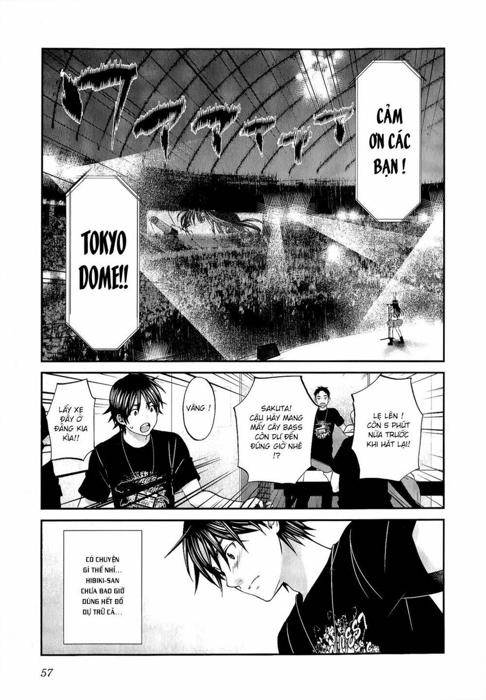 seishun pop! chapter 34 8