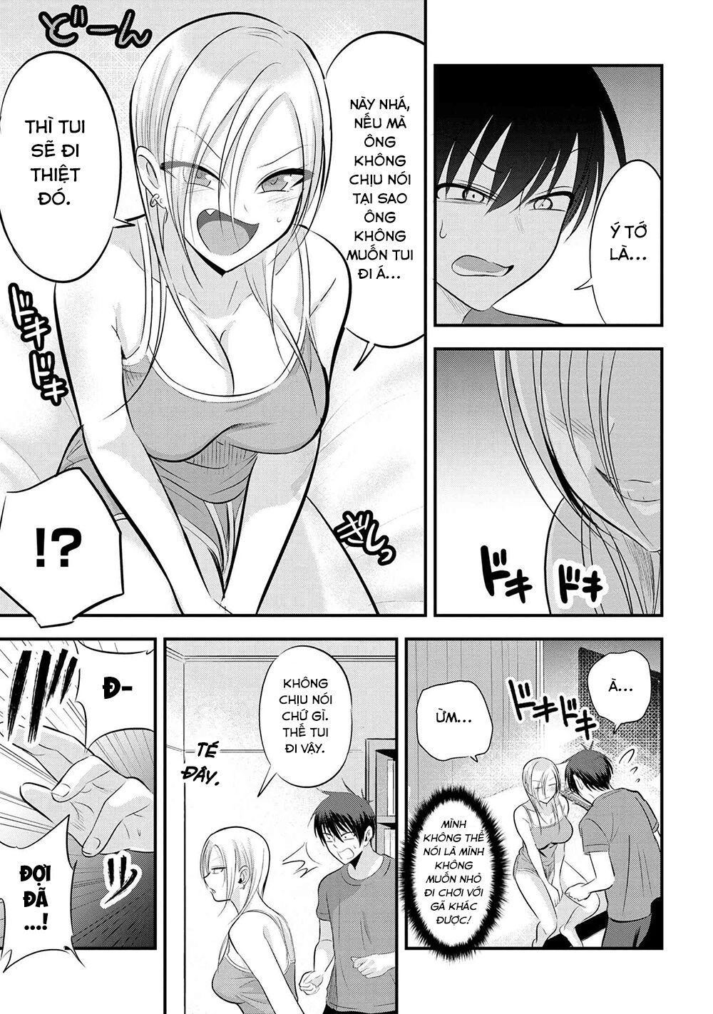 về nhà đi, akutsu-san! chapter 76 5