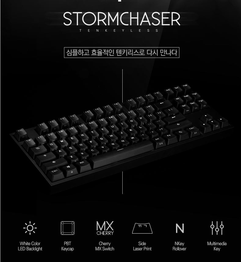 Bàn phím Game có dây XENICS STORMCHASER TENKEYLESS - HÀNG CHÍNH HÃNG