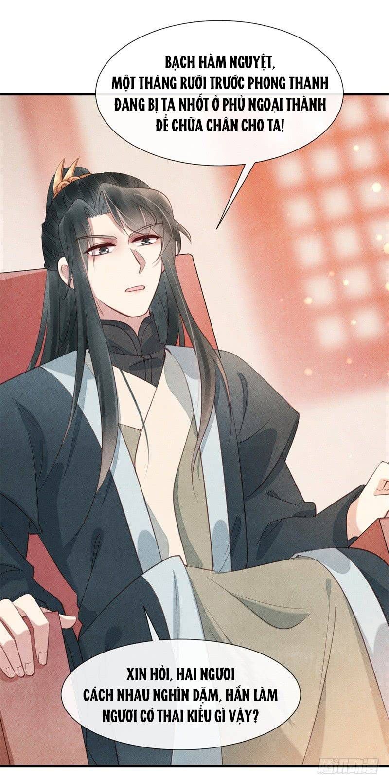 vương phi muốn trèo tường chapter 15 36