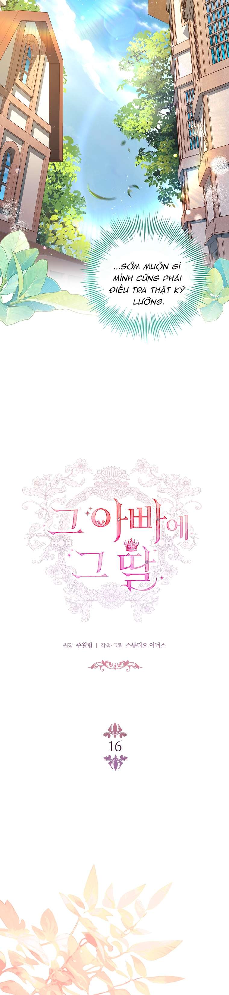 cha nào con nấy chapter 16 10