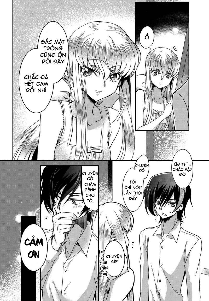 kateikyoushi no lelouch-san chapter 5 22