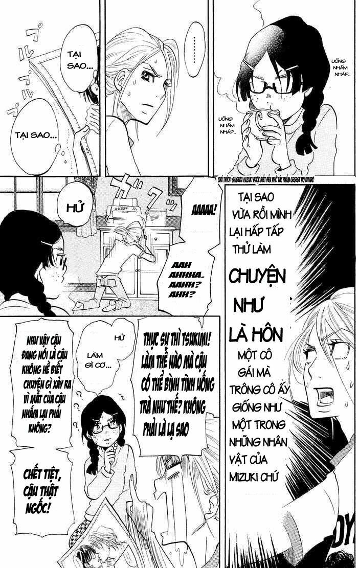 kuragehime (công chúa sứa) chapter 13 28