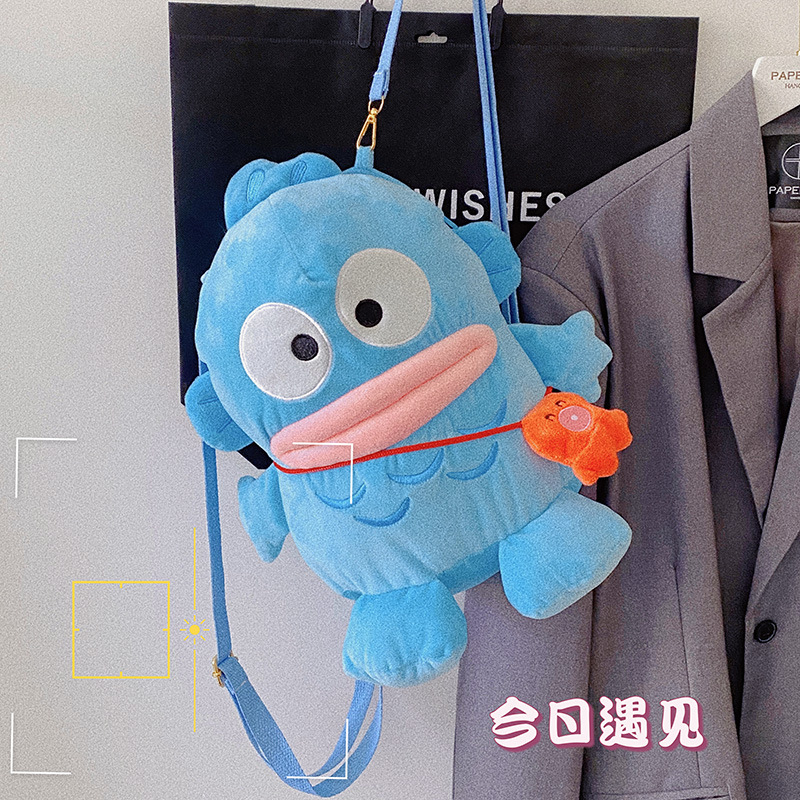 Túi đeo chéo trẻ em phong cách dễ thương  - BEE GEE BLNN9169