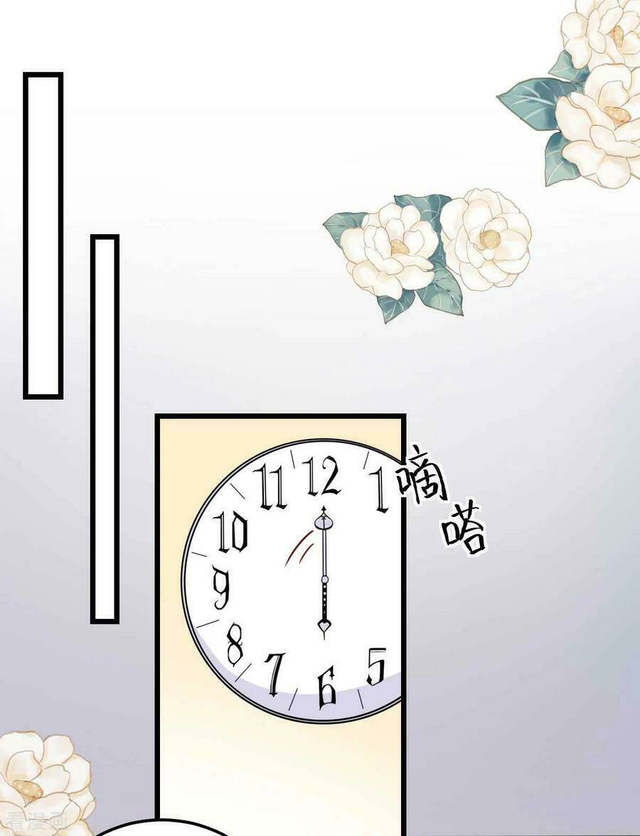 cường thế tù ái - địch thiếu đừng xằng bậy chapter 75 10