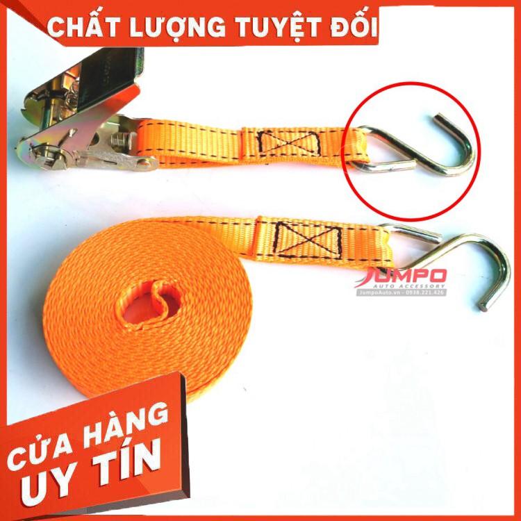 Móc chữ S 6mm xi mạ 10 cái Liên Sơn