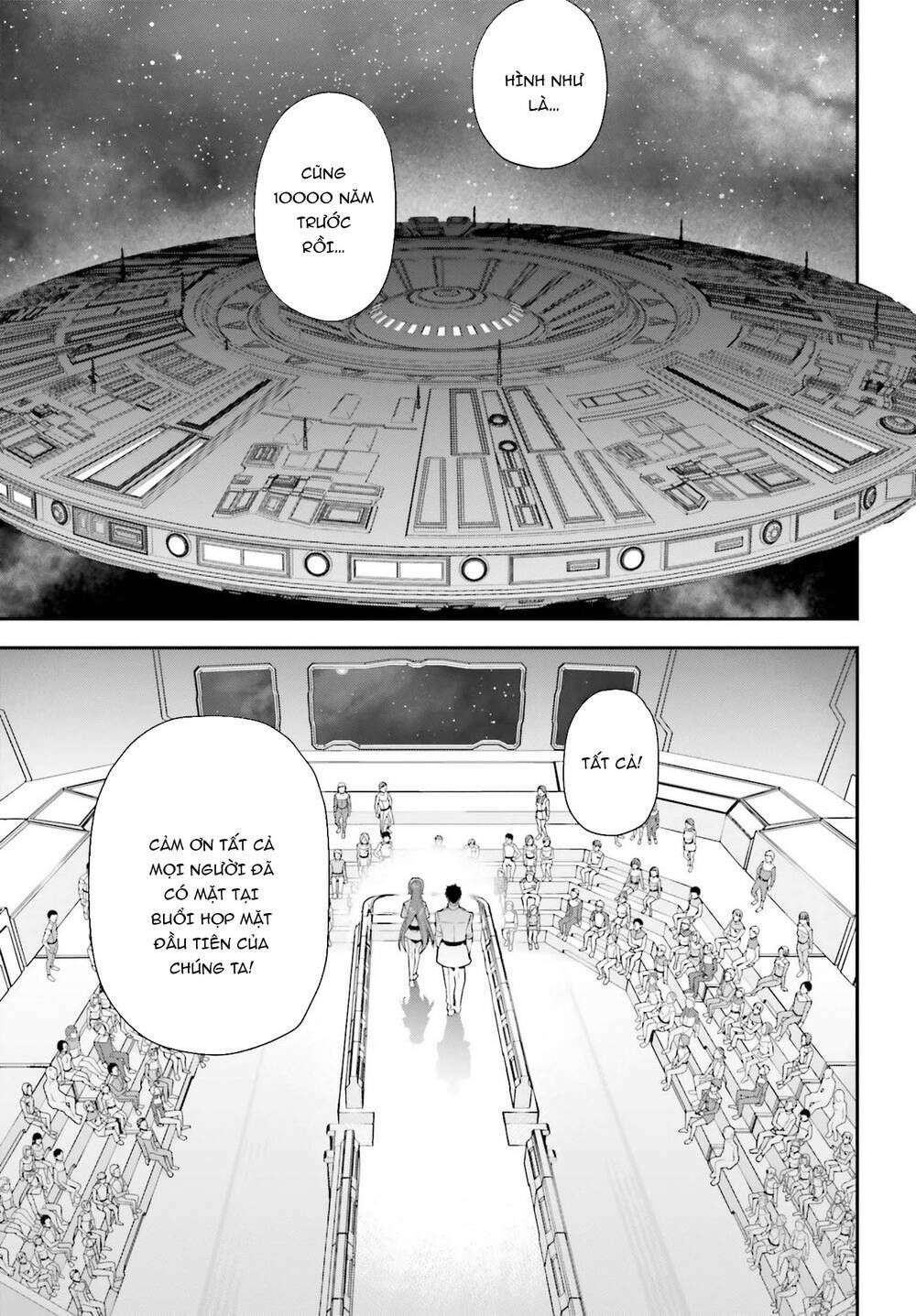 ma vương đi làm thêm chapter 97 4