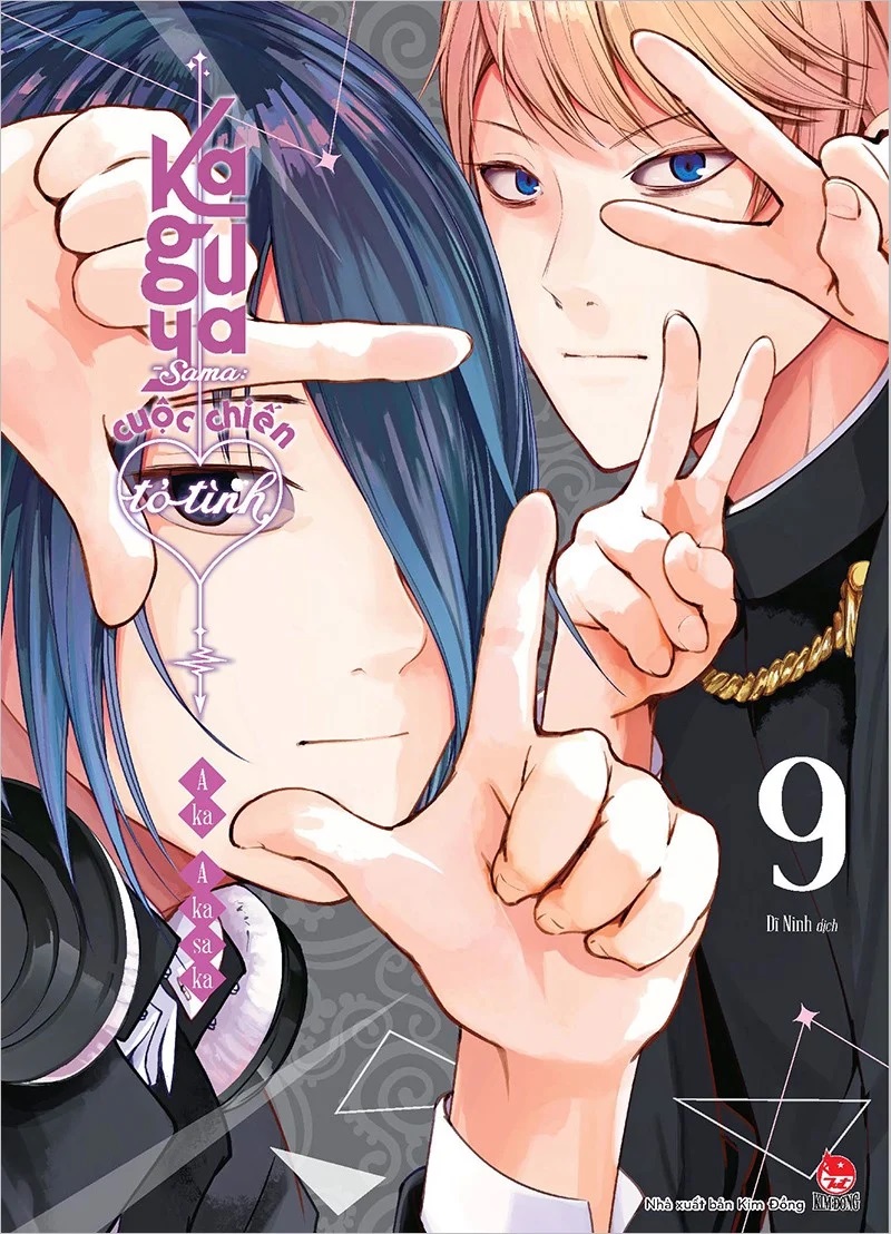 Sách - Kaguya-sama: Cuộc chiến tỏ tình - Tập 9