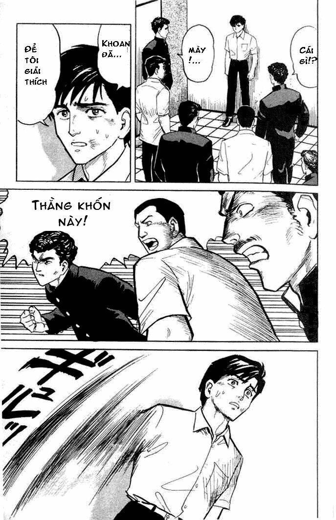 kiseijuu: sei no kakuritsu chapter 1 25