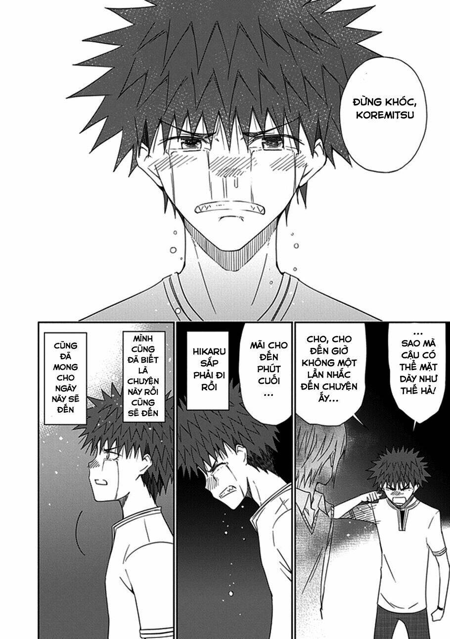 aoi - hikaru ga chikyuu ni itakoro chapter 15 16