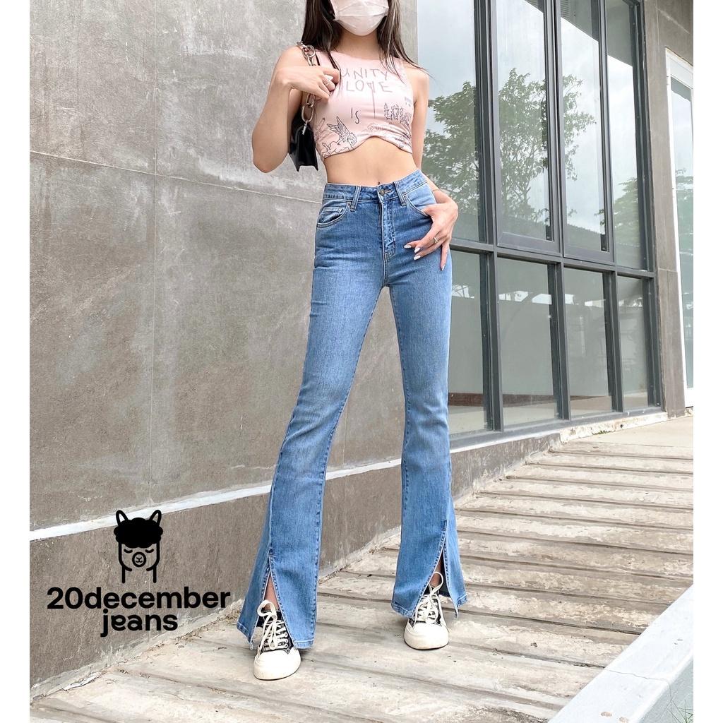 Quần MANI Flare Jeans 20decemberjeans mã 1127