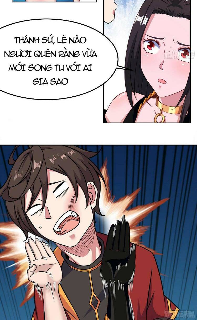 Hậu Cung Của Ta Dựa Vào Rút Thẻ Chapter 133 14