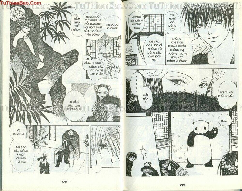 love monster chapter 45 28