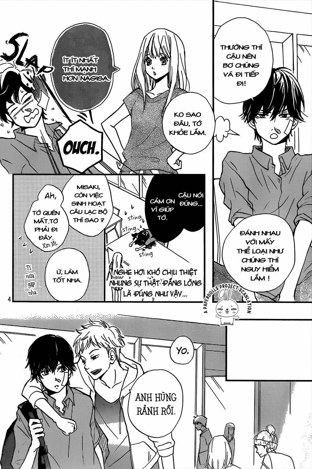 banken hero chapter 1 6