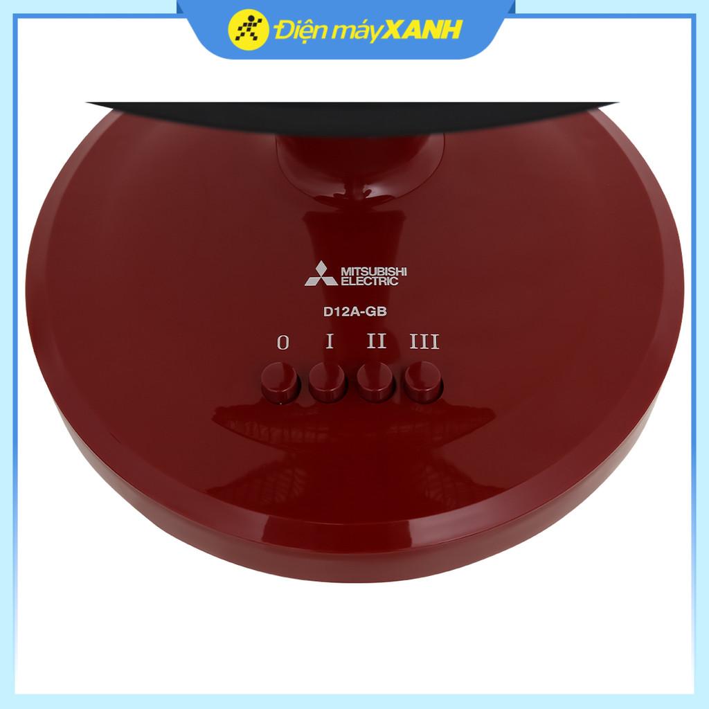 Quạt bàn MITSUBISHI ELECTRIC 5 cánh D12A-GB CY-RD 37W - Hàng Chính Hãng