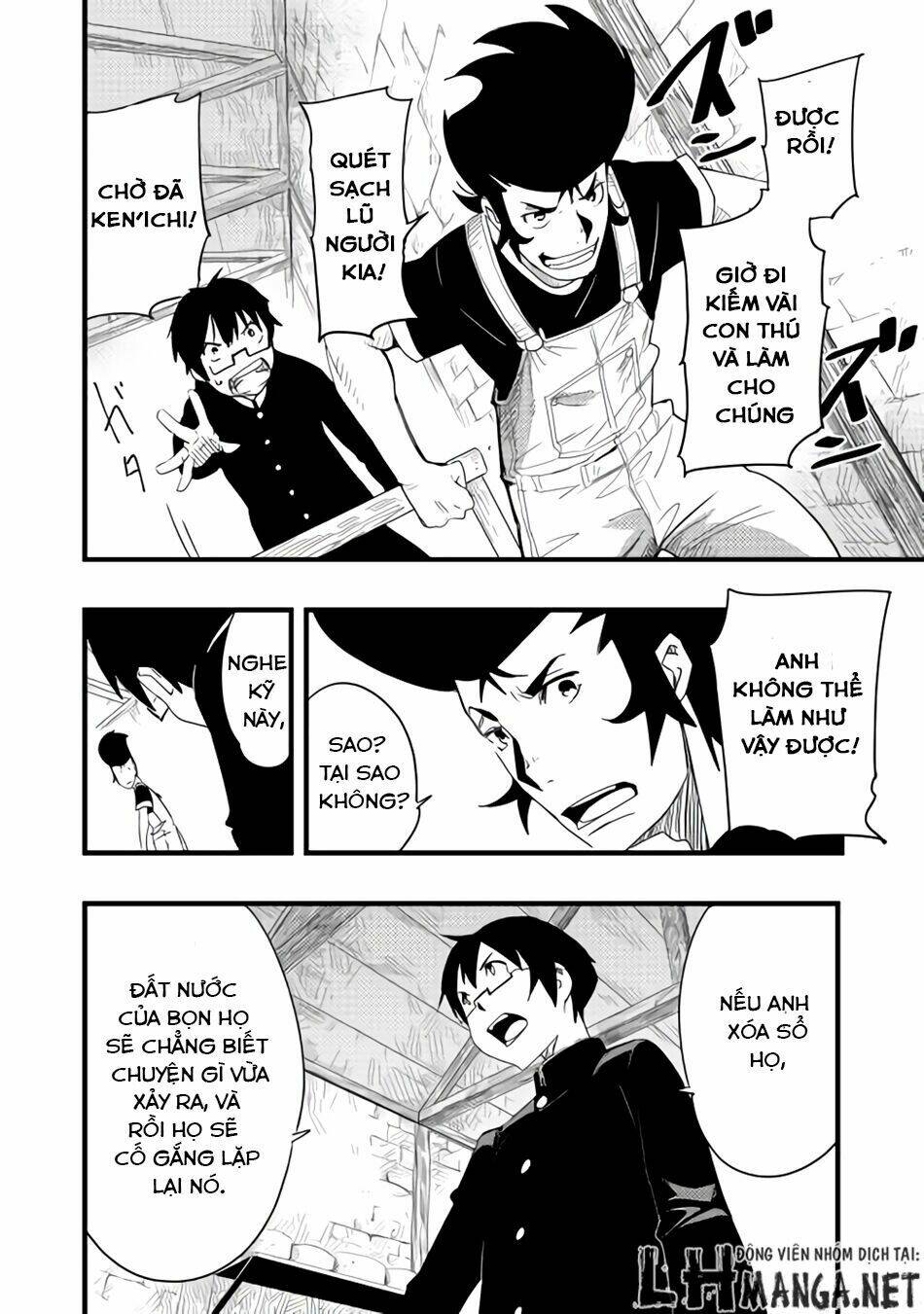 chihou kishi hans no junan chapter 6 16