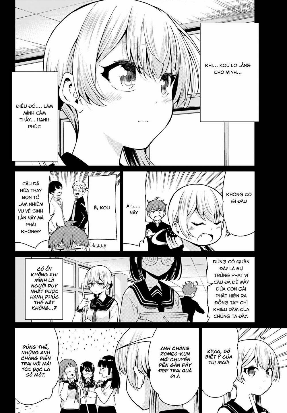 sekai ka kanojo ka erabenai chapter 35 9
