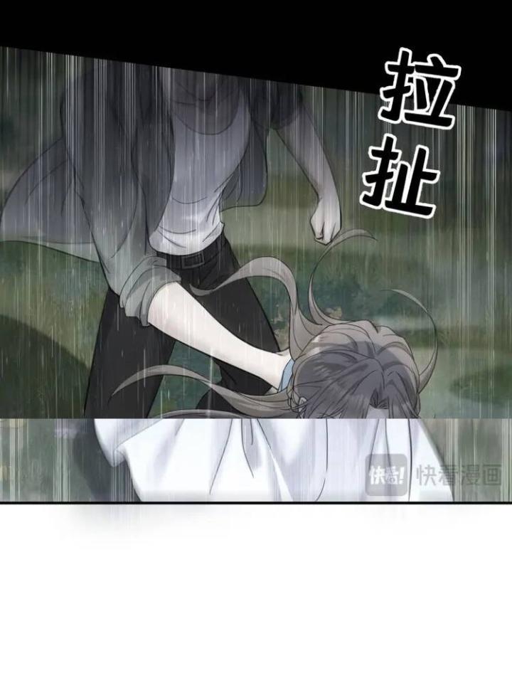 sau khi tái sinh, tôi có quan hệ ngoài luồng với anh rể chapter 4 50