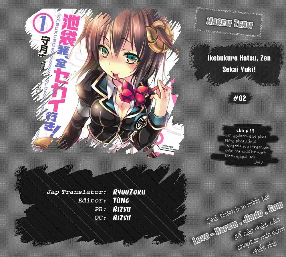 ikebukuro hatsu, zen sekai yuki! chapter 2 1