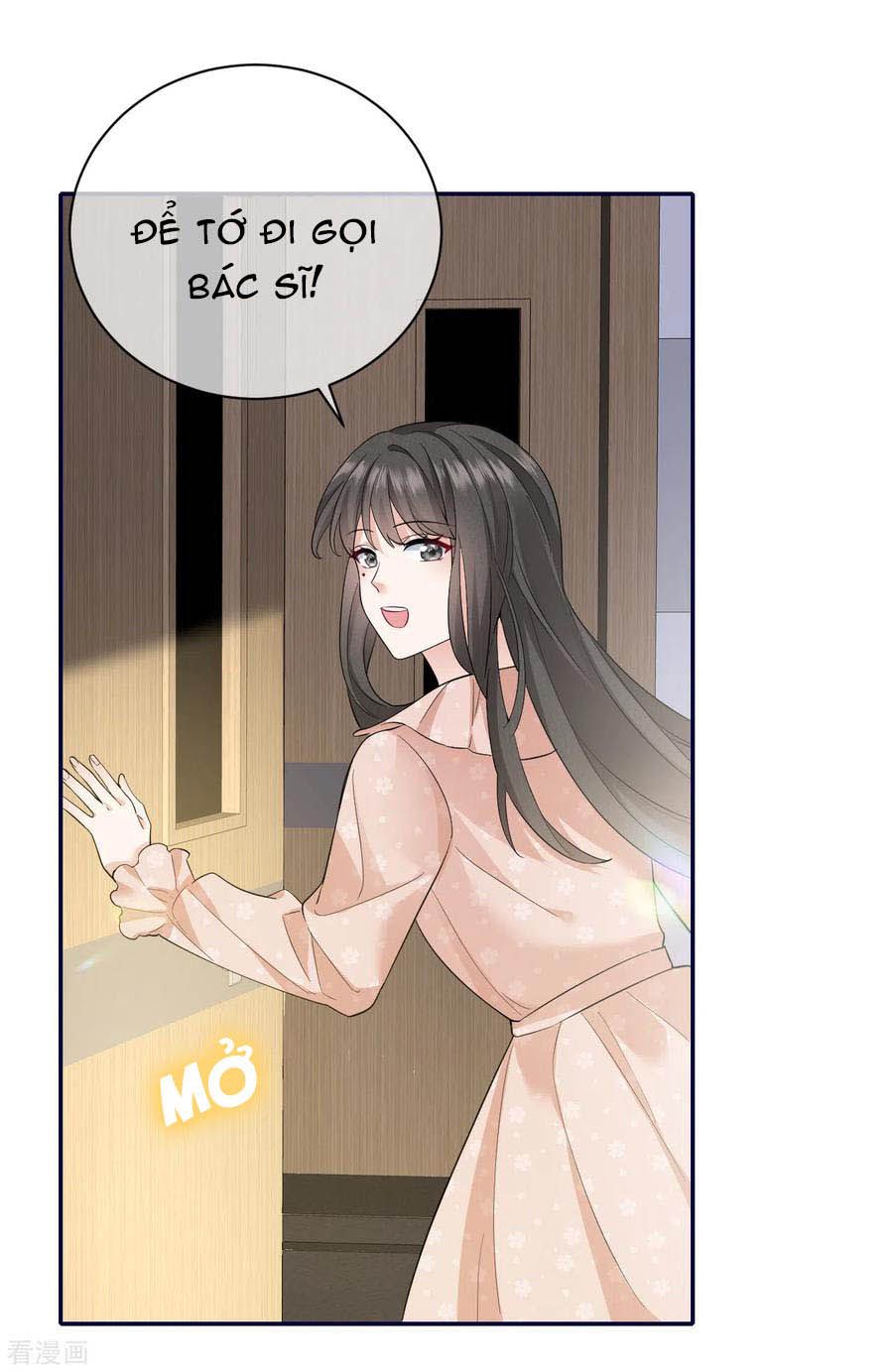 take me out chapter 70 18