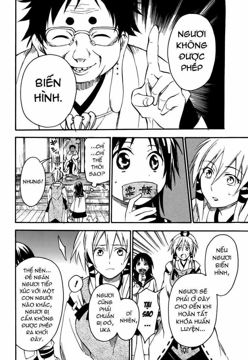 inari, konkon, koi iroha chapter 4 7