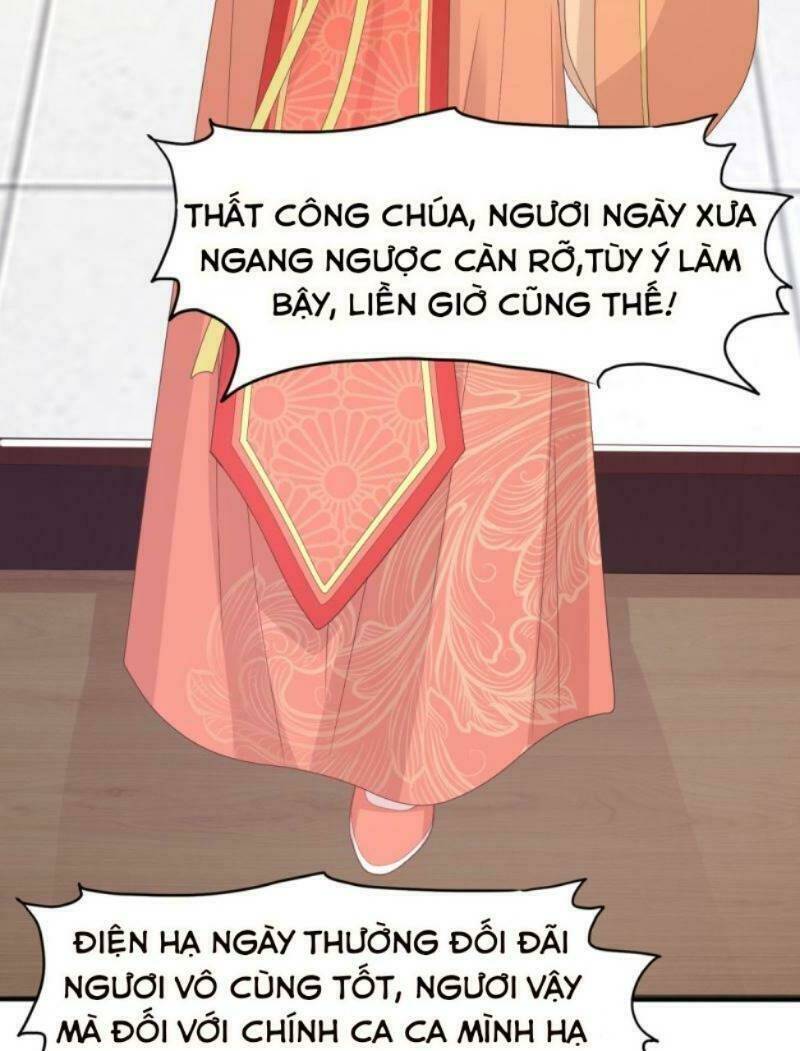 bạo quân đừng chạy, công chúa muốn vong quốc chapter 3 22