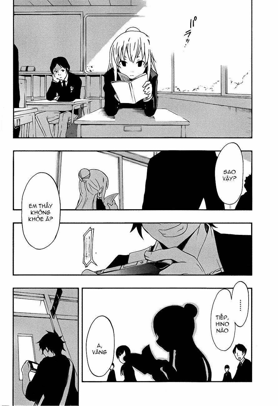 ikusaba animation chapter 1 8