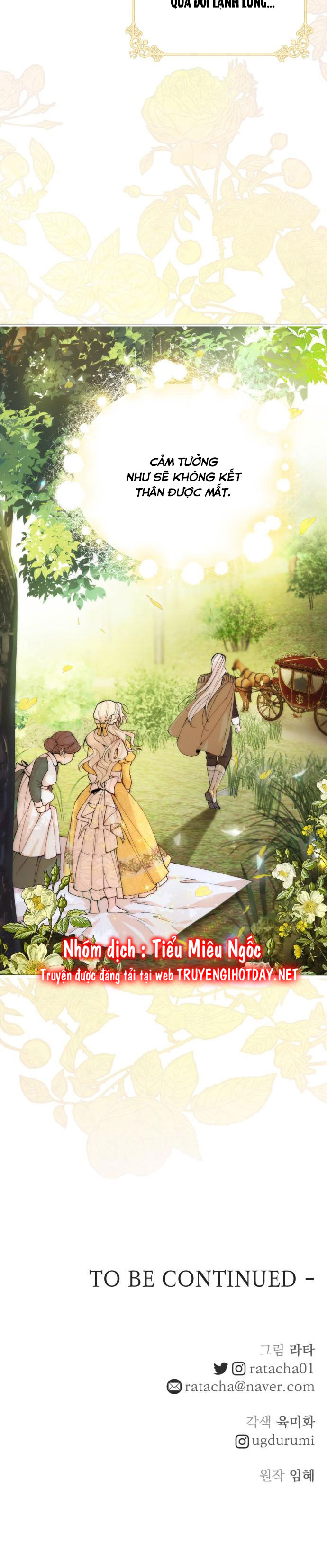 hoàng đế bạo quân ôm lấy tôi chapter 12 10