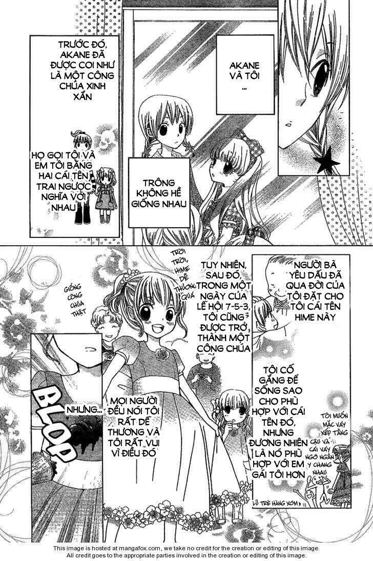 seiyuu ka! chapter 1 15