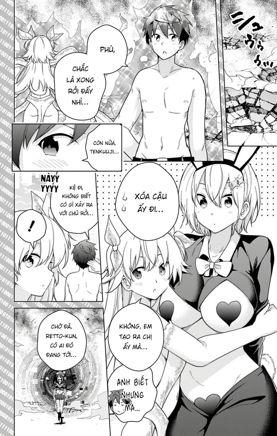 dokyuu hentai hxeros chapter 47 22