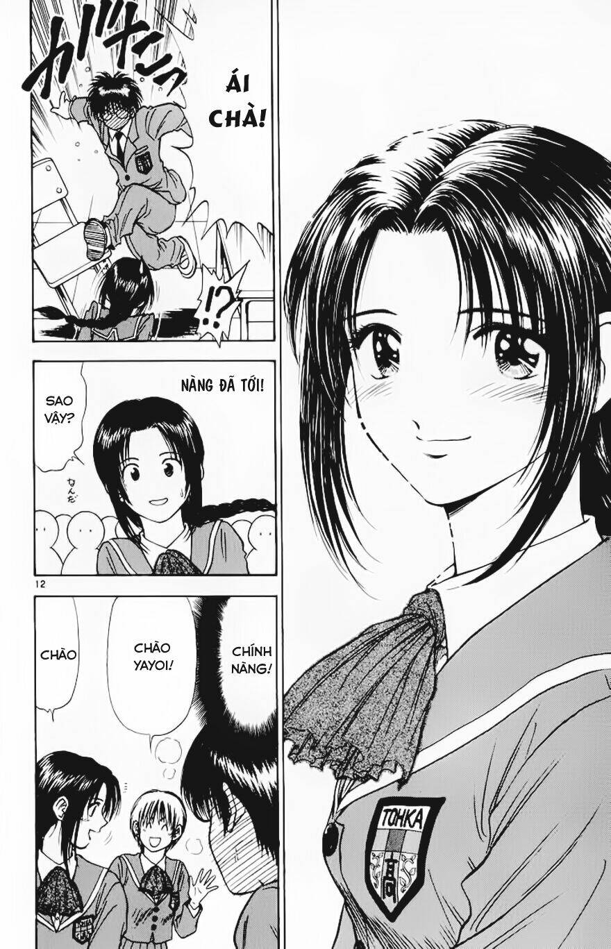 salad days chapter 64 11