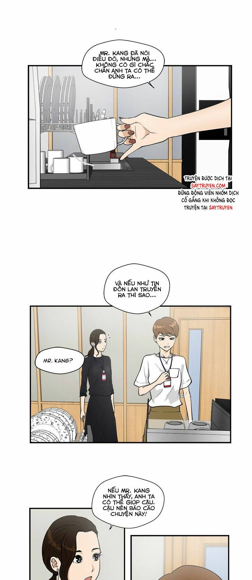 mr kang chapter 13 16
