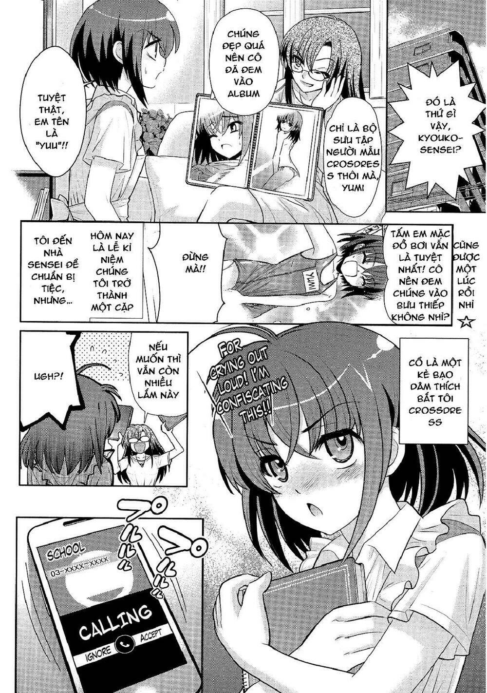 sensei no boku chapter 3 2