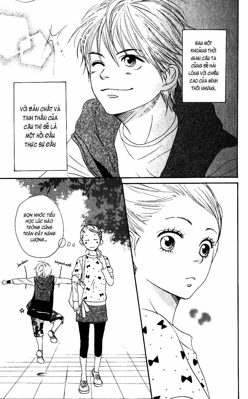 lovely complex plus chapter 1 55