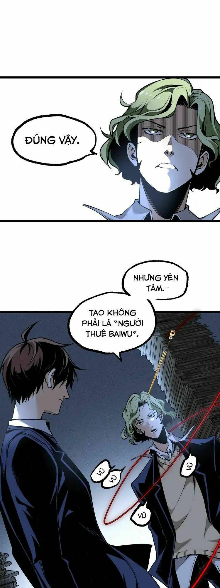 ominous liar chapter 12 4