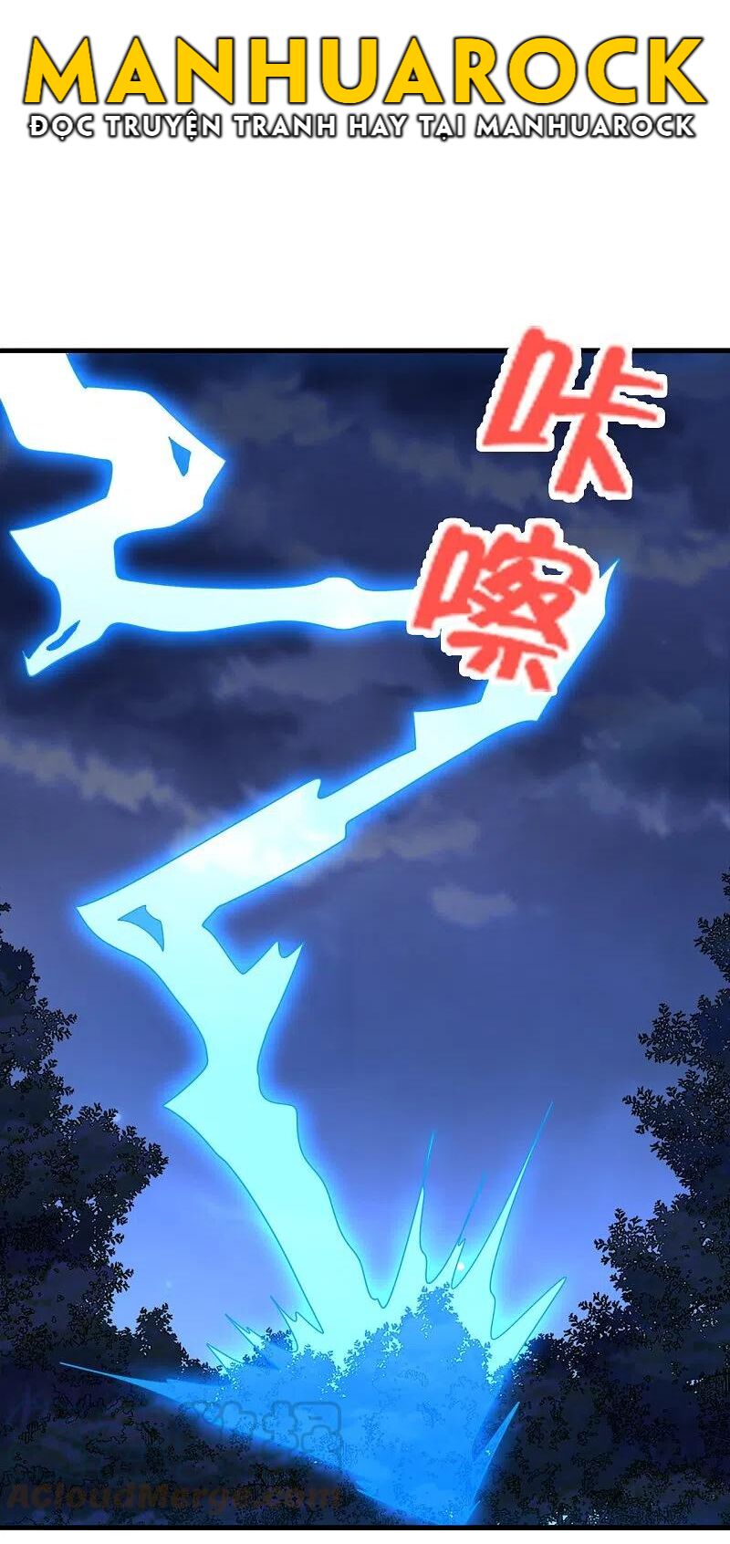 tiên võ đế tôn chapter 304 32