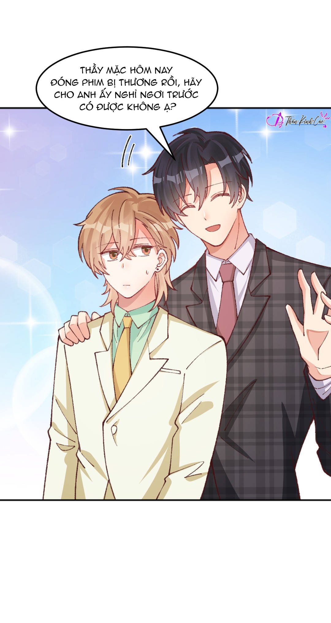 thân là quỷ súc up, tôi bị ảnh đế nhìn trúng rồi chapter 23 10