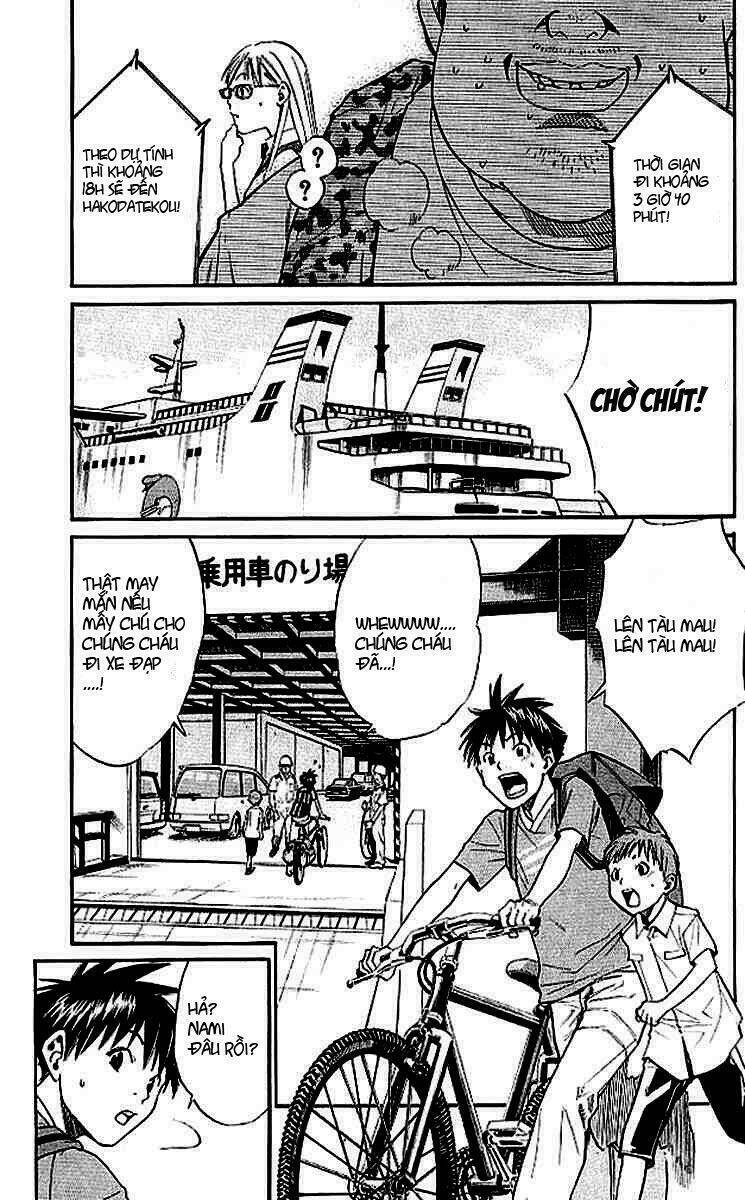 alive - the final evolution chapter 14 38