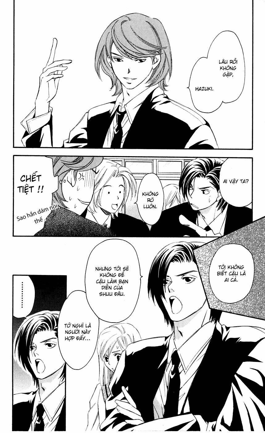 gekka no kimi chapter 8 14