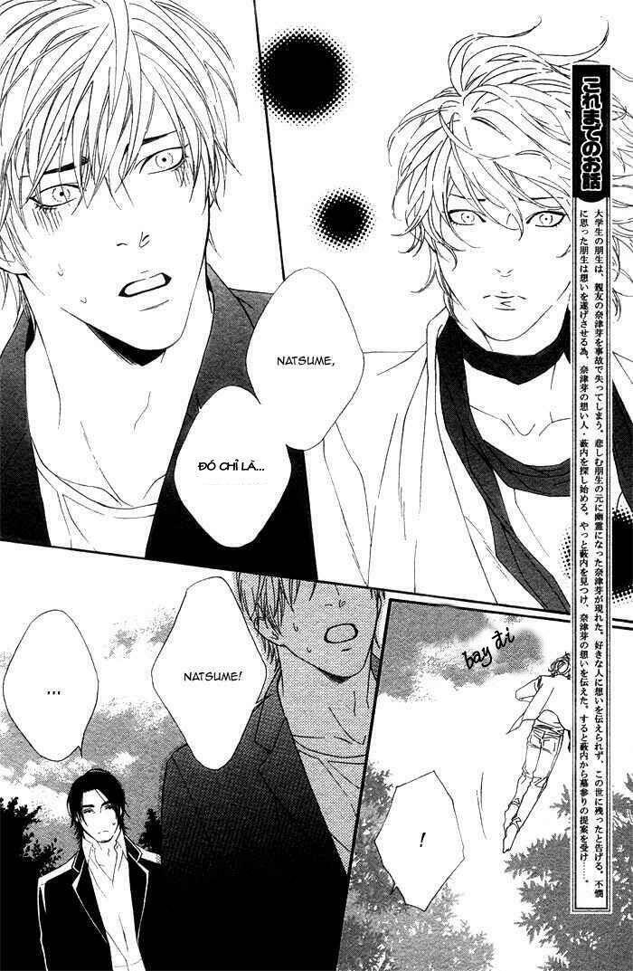 koisuru cupid chapter 3 3