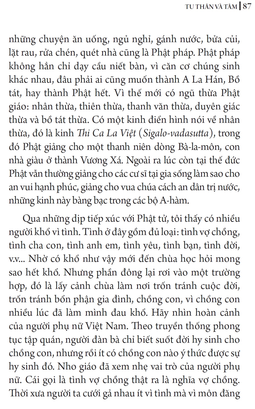 Góp nhặt