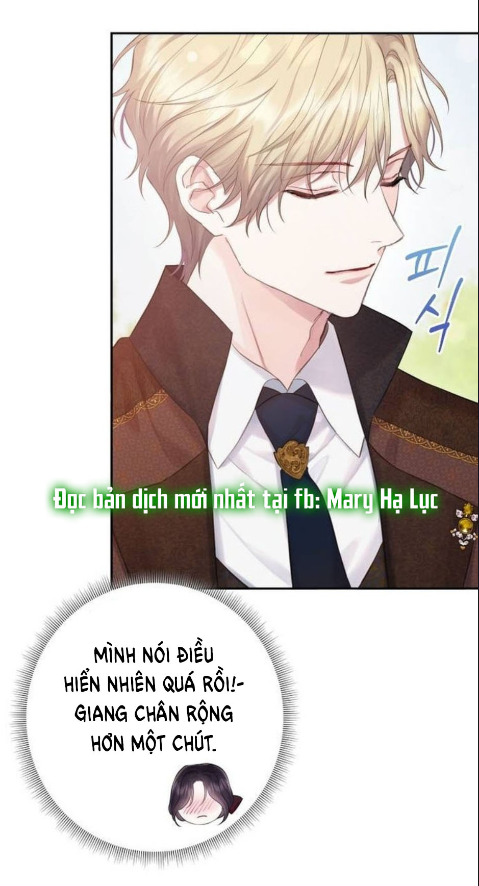 bastian chapter 51.2 11