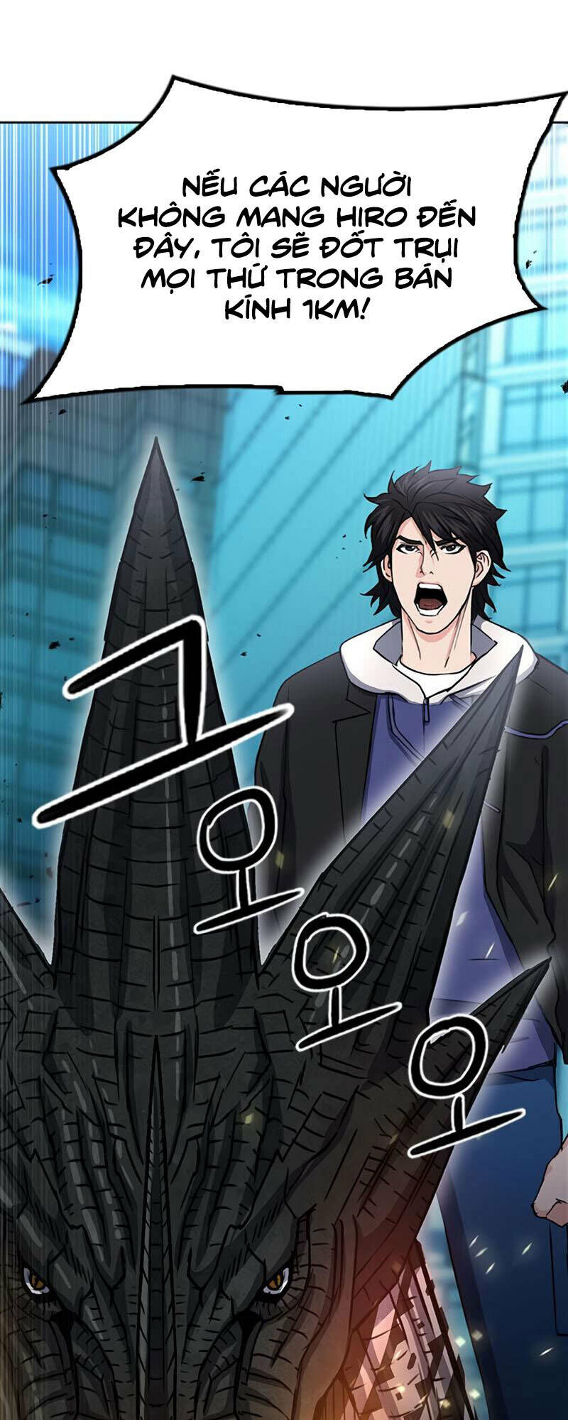 druid tại ga seoul - người hóa thú chapter 68 34