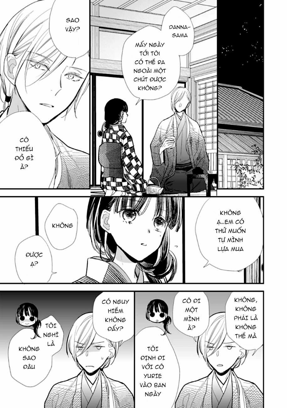 watashi no shiawase na kekkon chapter 8 8