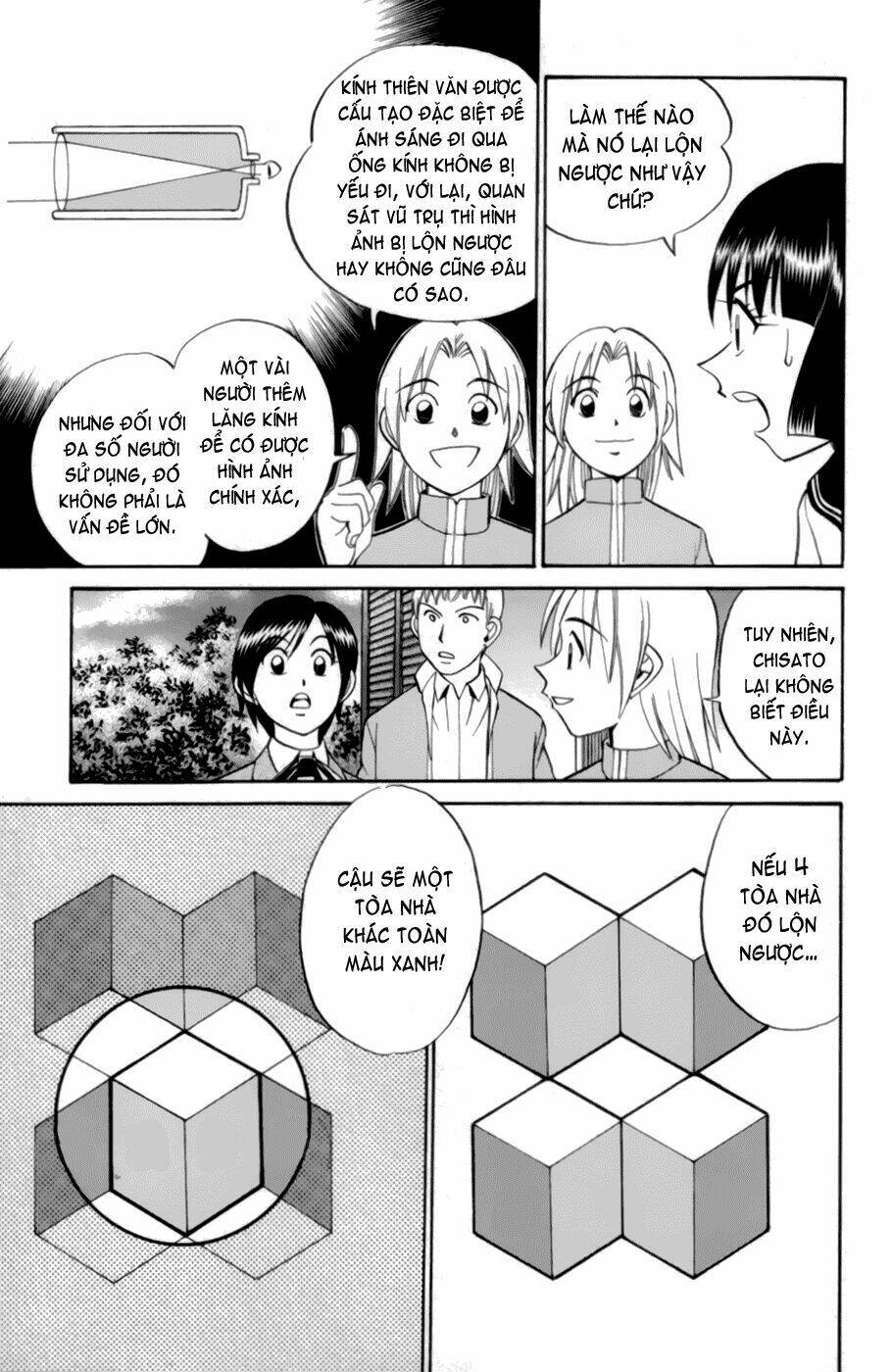 c.m.b. chapter 3.3 29