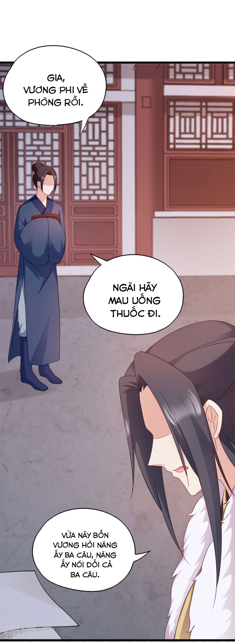 độc tâm cuồng phi khuynh thiên hạ chapter 63 26