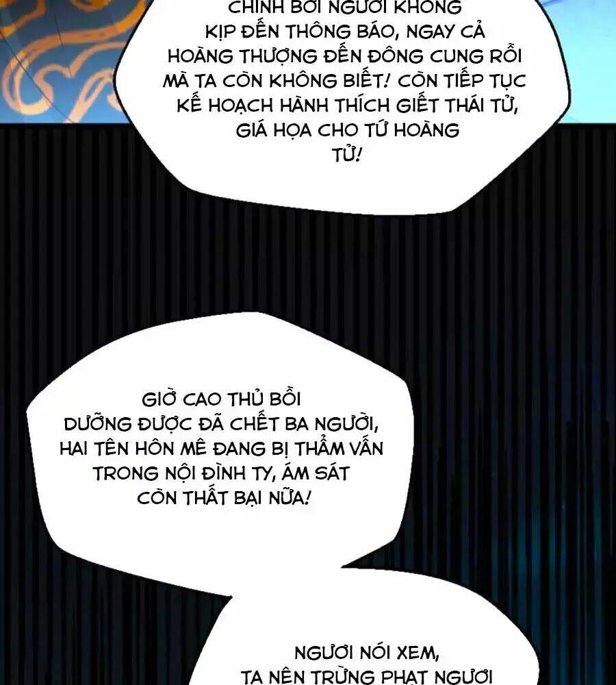 thái tử điện hạ, nô tài có hỉ rồi chapter 21 32