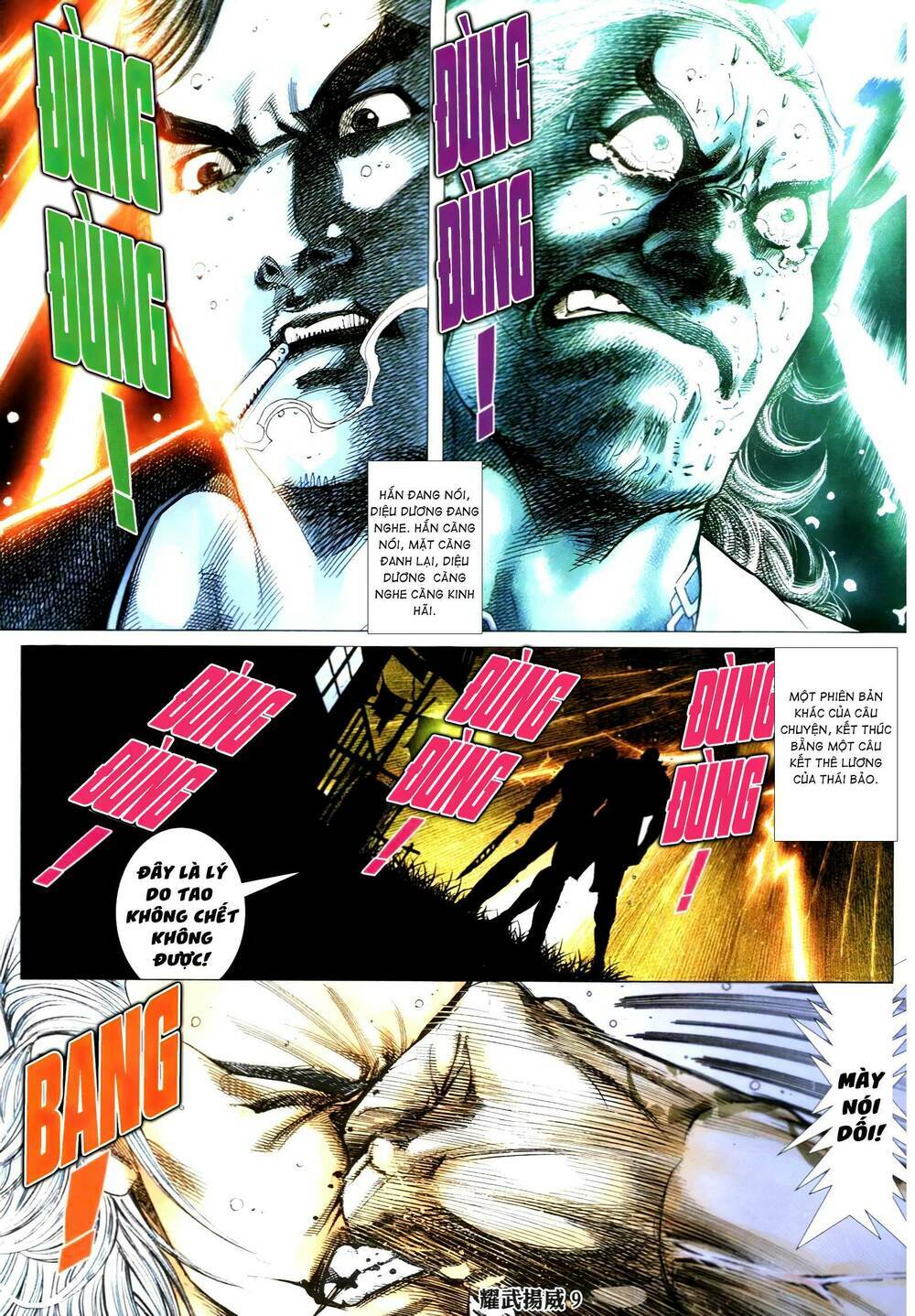 diệu võ dương oai chapter 346 7