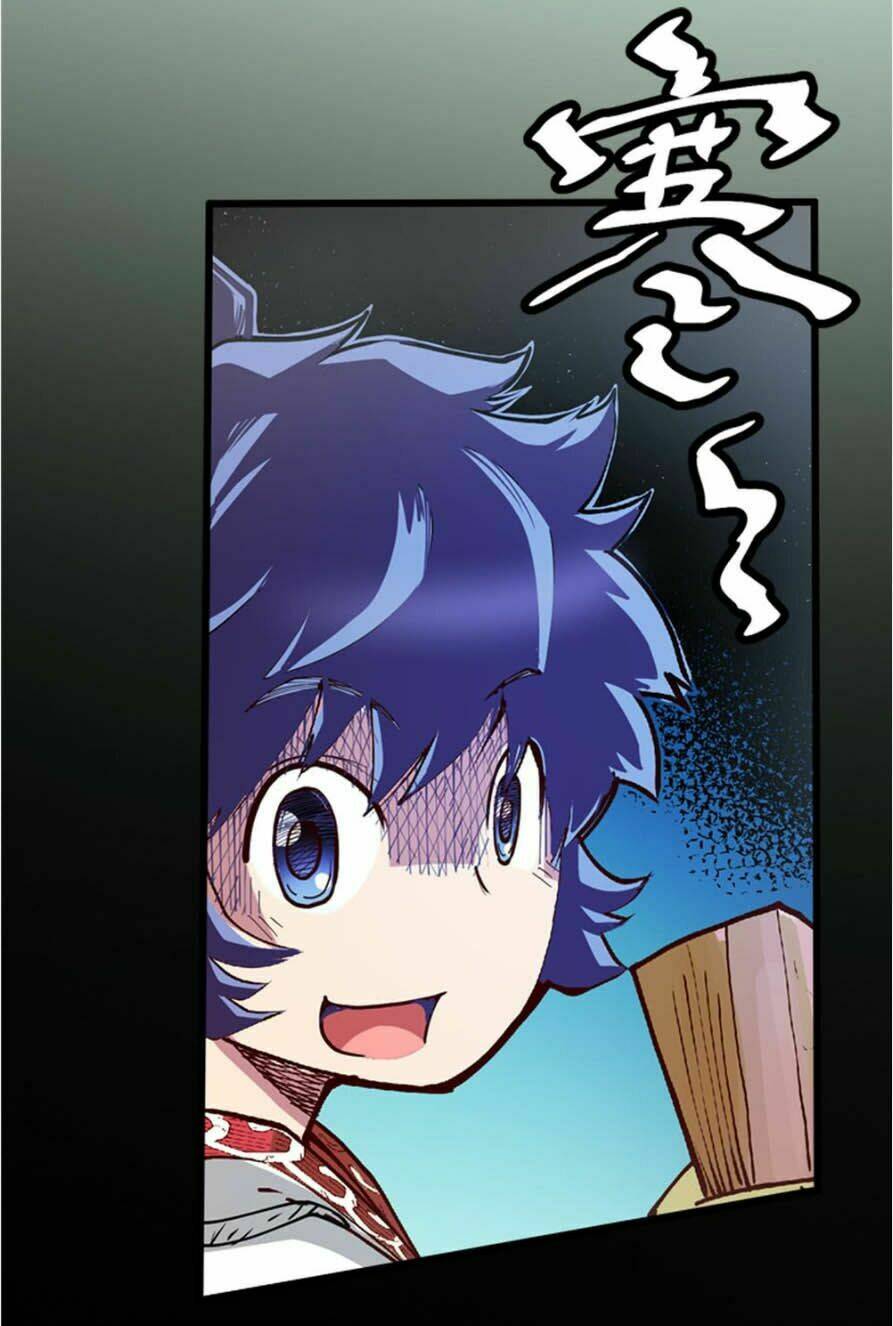 hiệp hành cửu thiên chapter 2 14