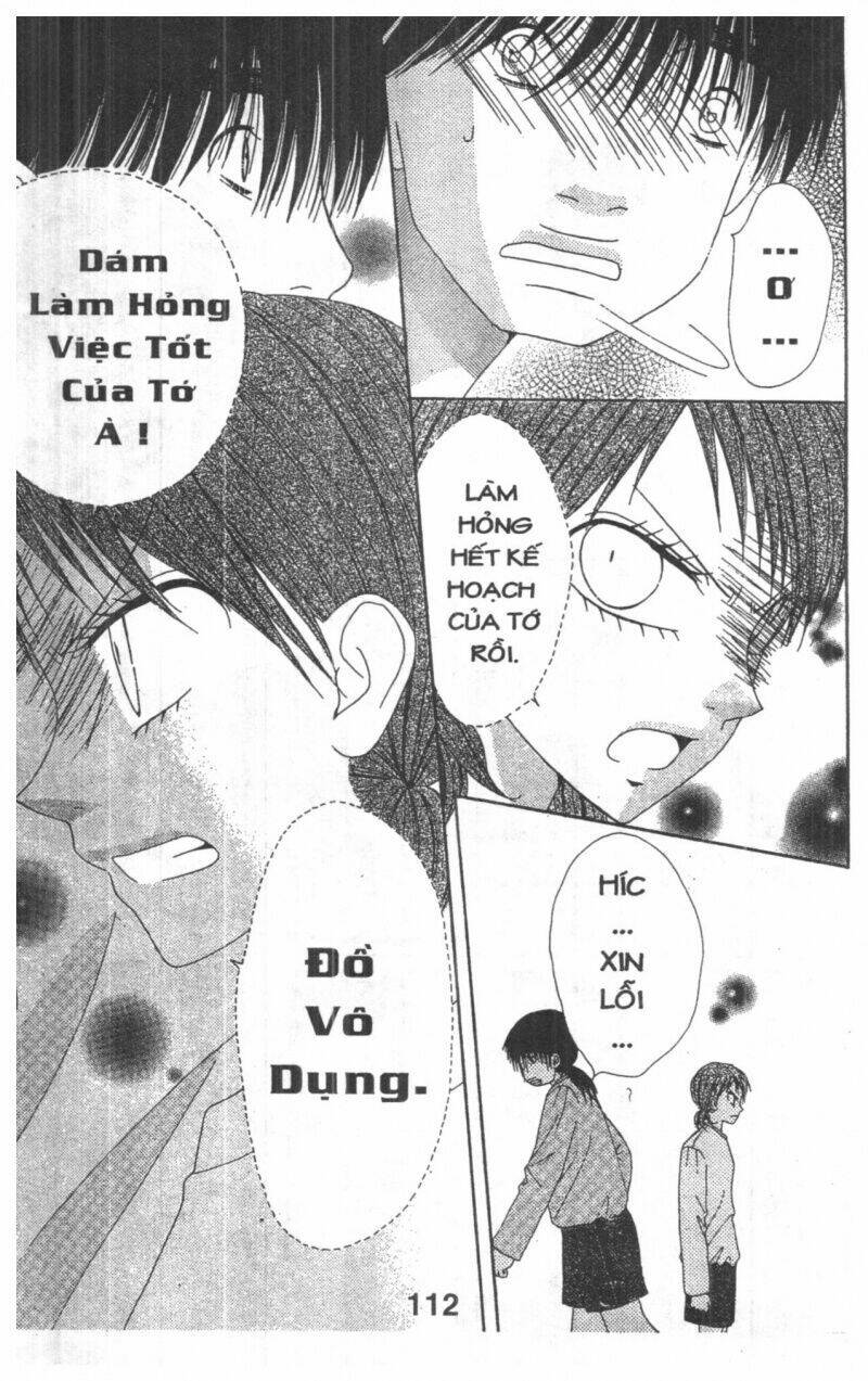 tomodachi gokko [takeuchi ayaka] chapter 5 112